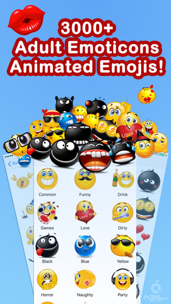 Emoticons Keyboard Pro - Adult Emoji for Texting