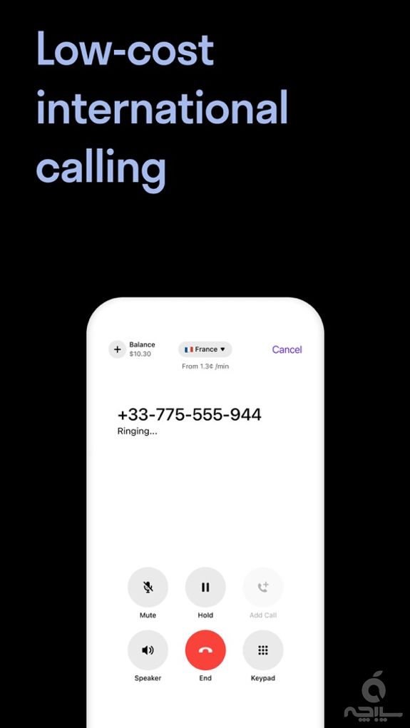 TextNow: Call + Text Unlimited