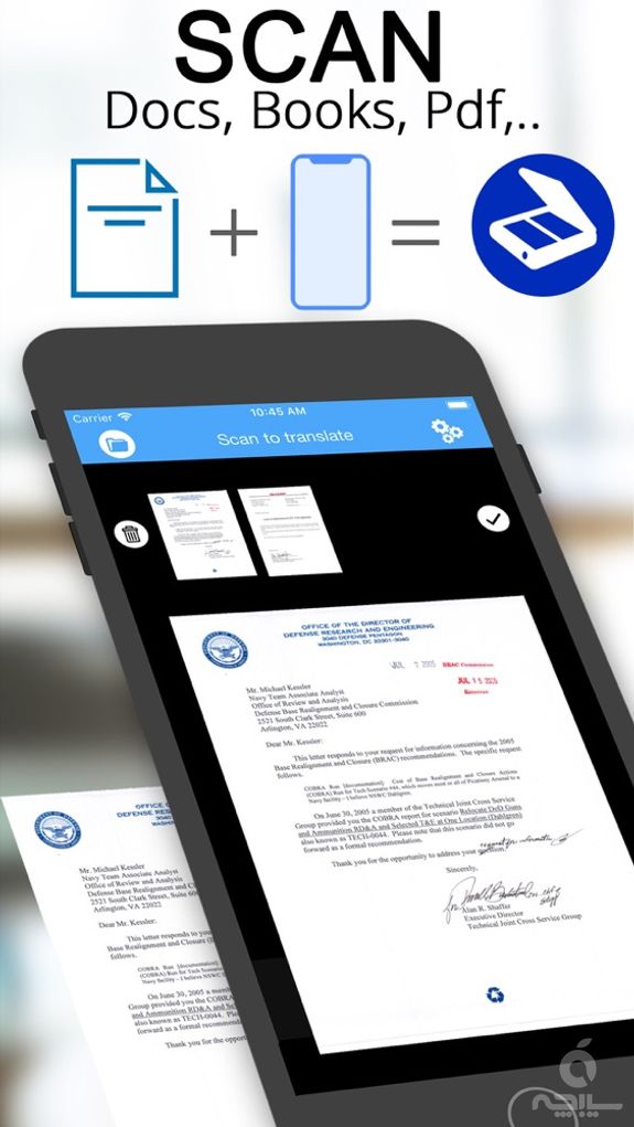 Scanner translator ترجمه مترجم