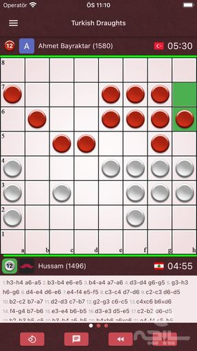 Dama (Turkish Draughts) APK for Android - Download