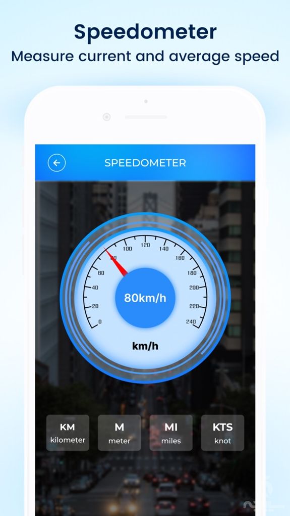 Fields Area Measurement