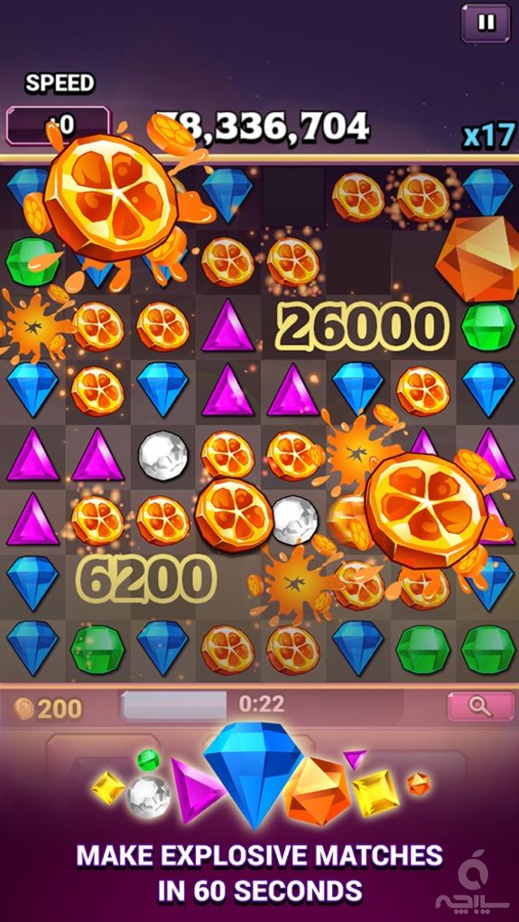 Bejeweled Blitz