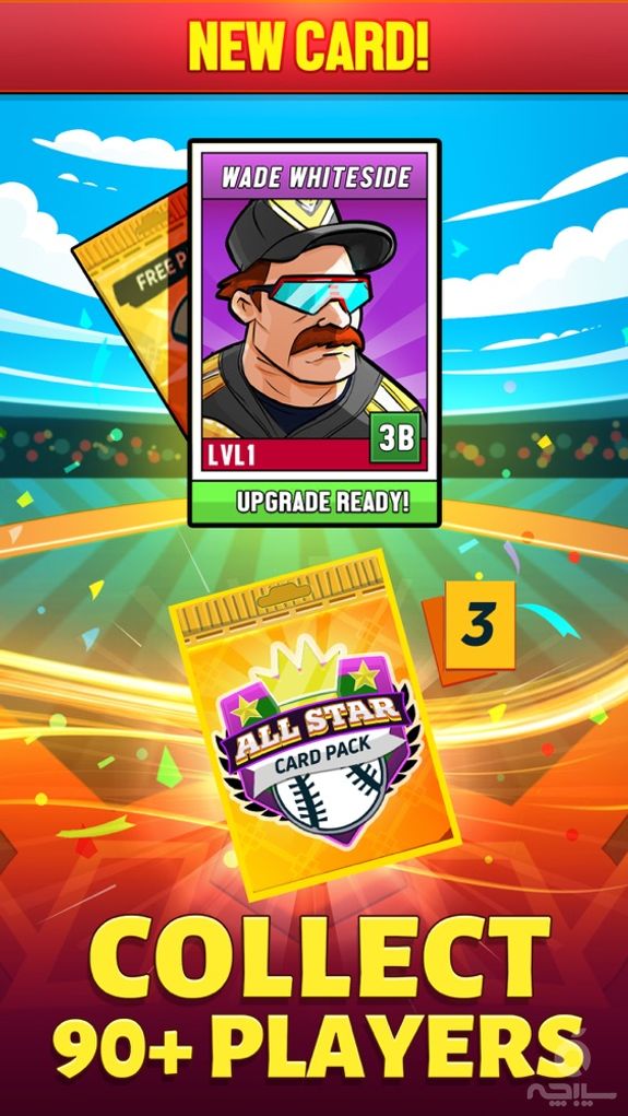 Super Hit Baseball