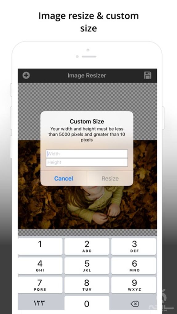 Image Resizer - Resize Photos