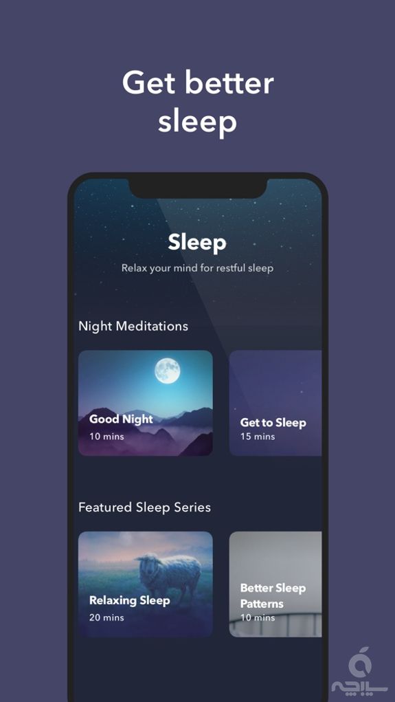 Simple Habit Sleep, Meditation