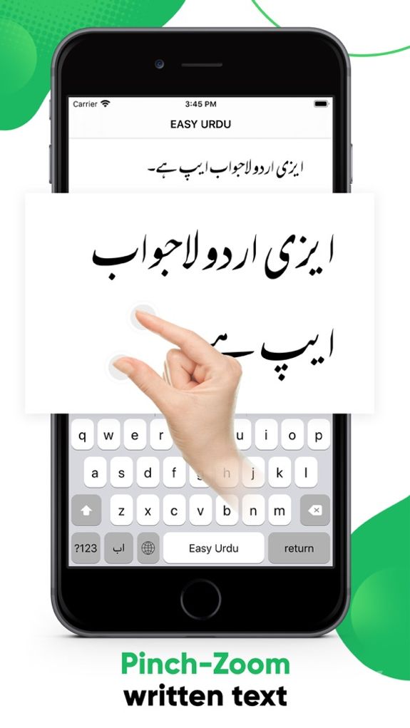 Easy Urdu - Keyboard & Editor