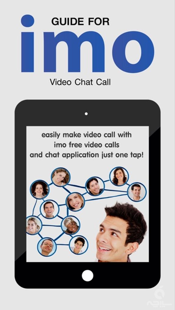 Guides for imo Video Chat Call