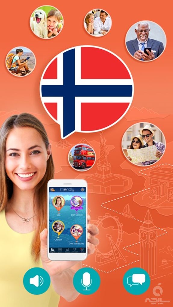 Learn Norwegian – Mondly