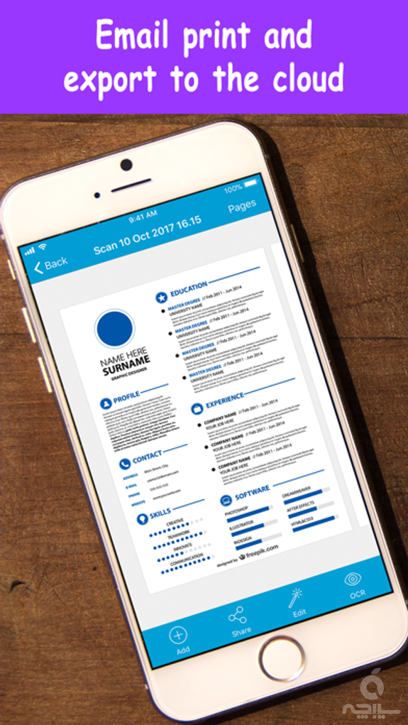 TotalScan: Document Scanner