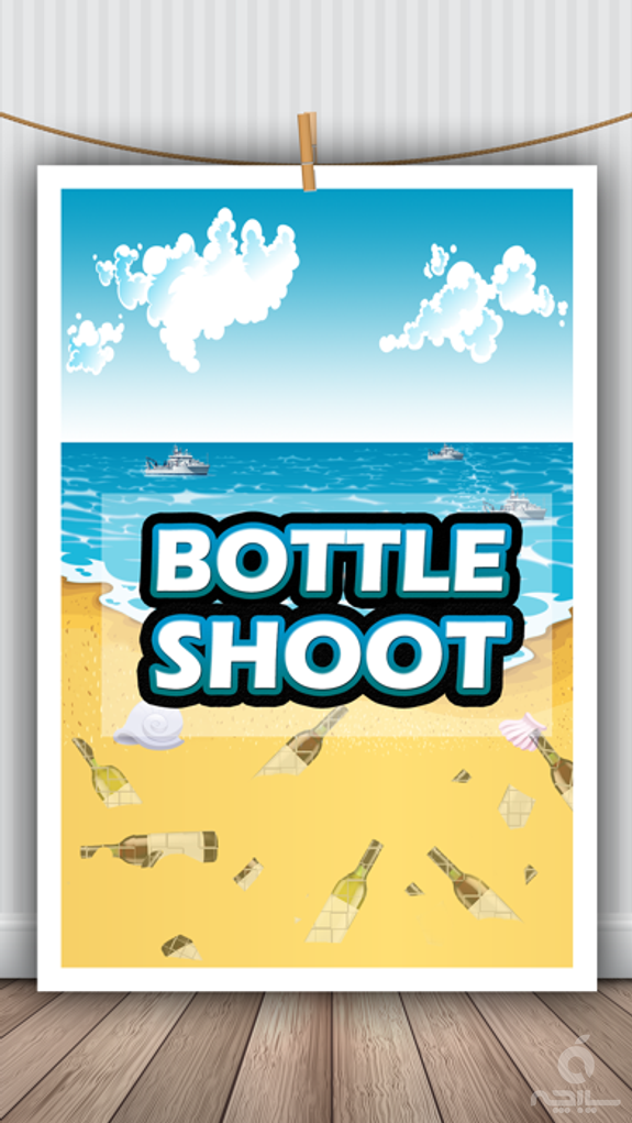 Bottle Shoot!