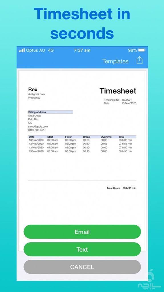 Timesheet Maker