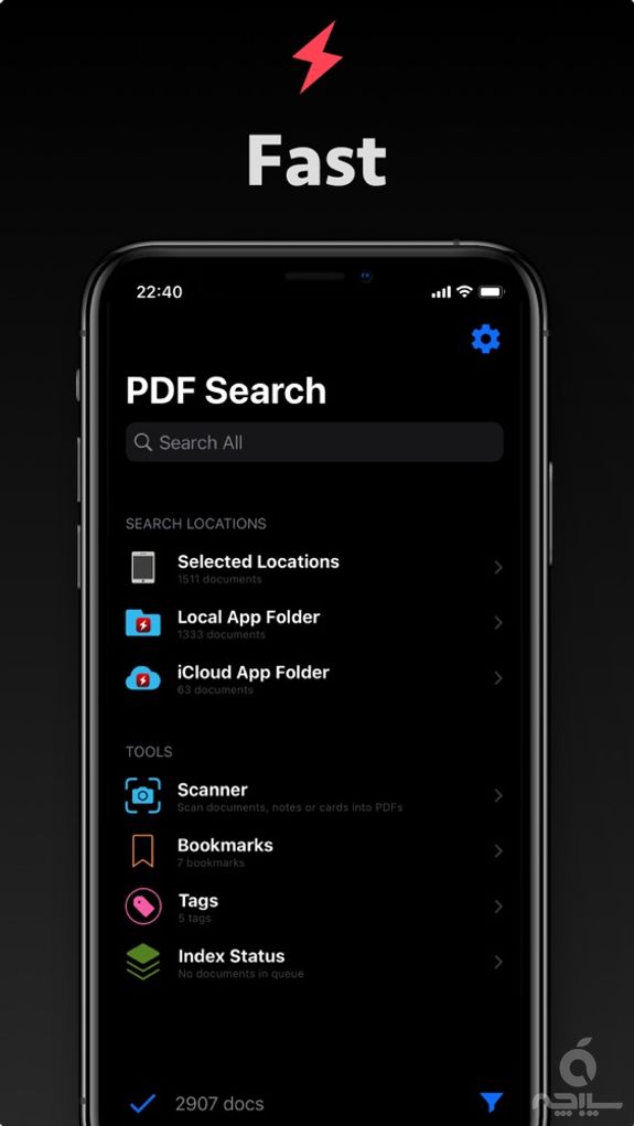 PDF Search