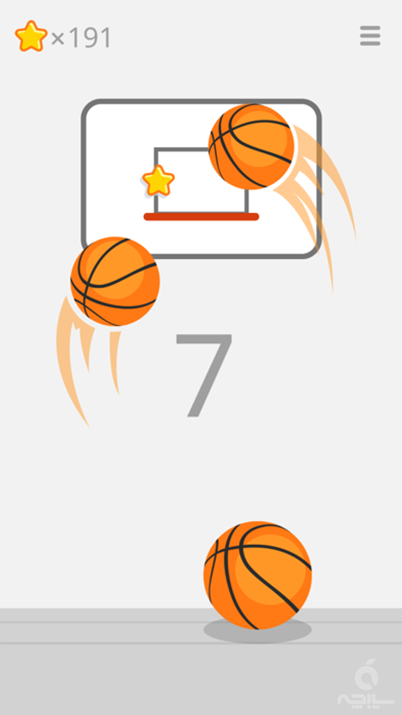 Ketchapp Basketball