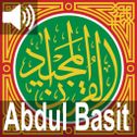 Quran Majeed -Qari Abdul Basit