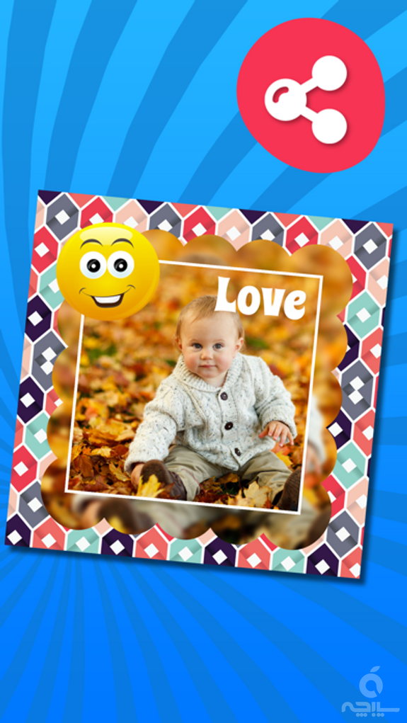 PIP Photo Effect Editor & Insta.Pic Square Maker