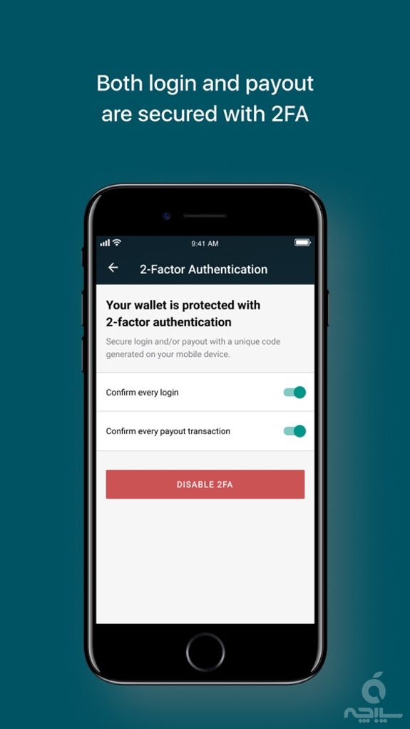 Litecoin Wallet by Freewallet