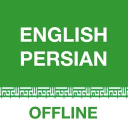 Persian Translator Offline