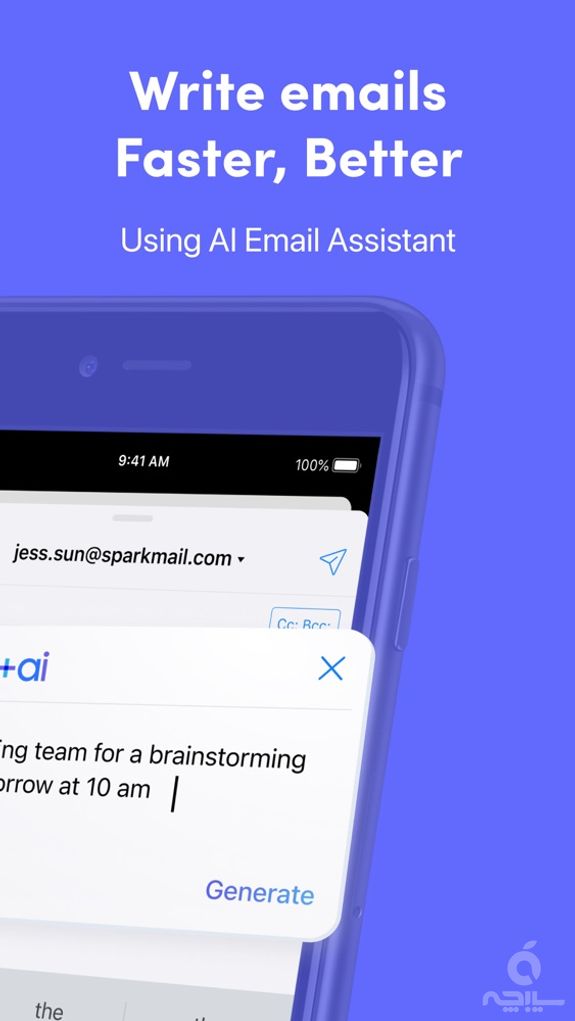 Spark Mail - Email by Readdle