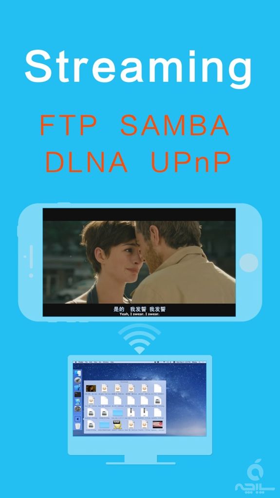 OPlayer Lite - media player