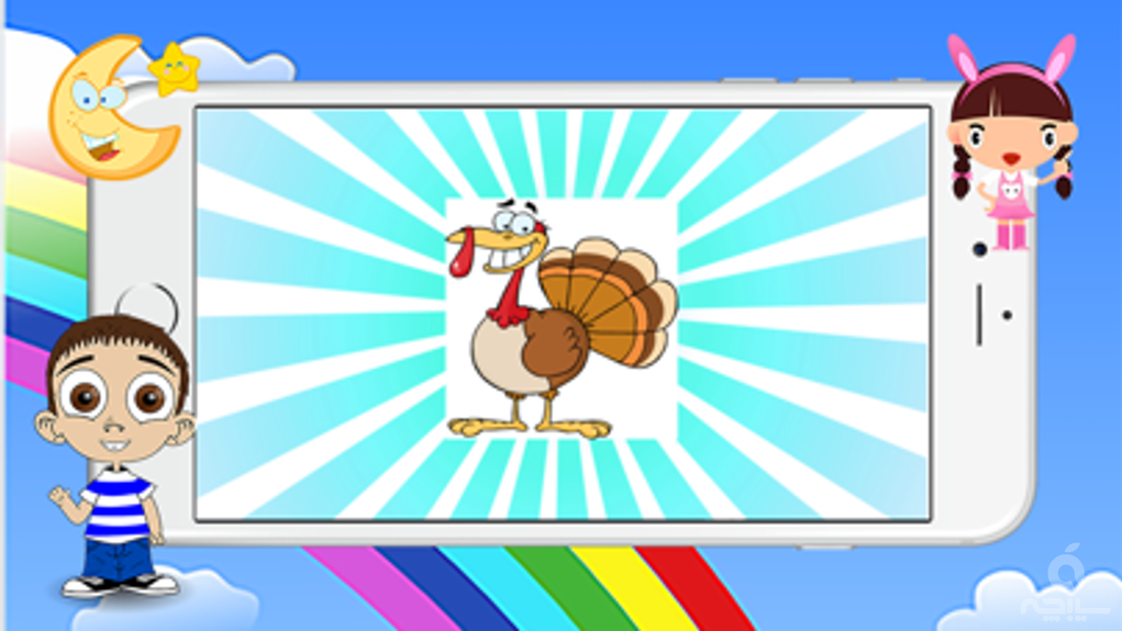 Happy Thanksgiving Greeting Coloring Book - Learn to Painting Cartoon Character For Kids