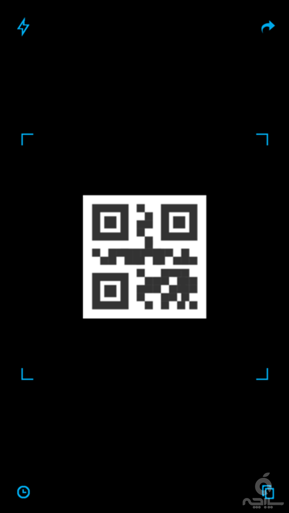 QR Code Reader - QR Scanner