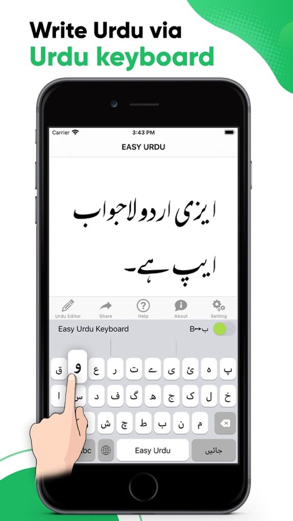 Easy Urdu - Keyboard & Editor