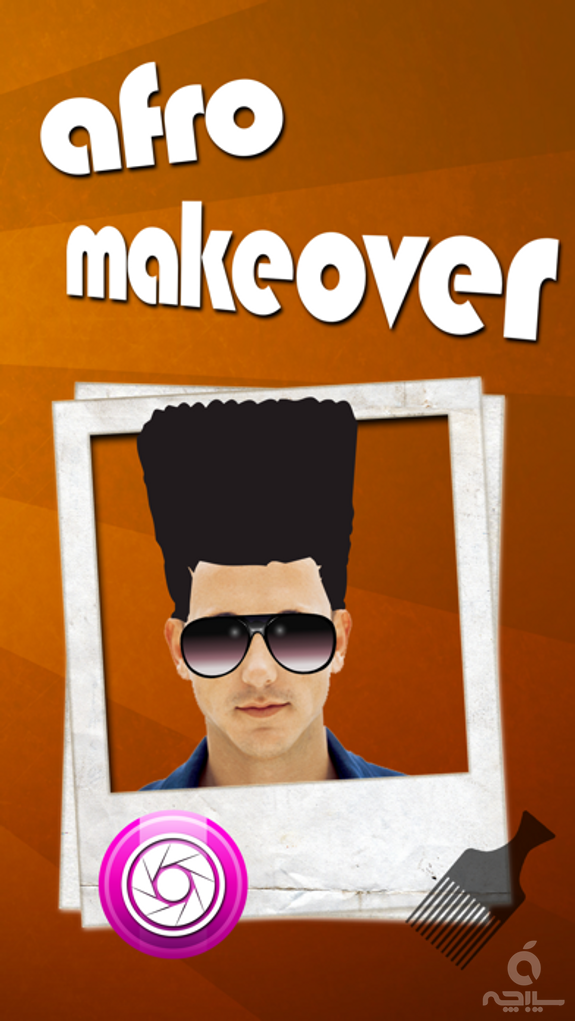 Funk Yourself –  Try Afro Hairstyles in Virtual Photo Booth for Cool Makeovers