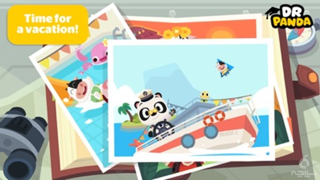 Dr. Panda Town: Vacation