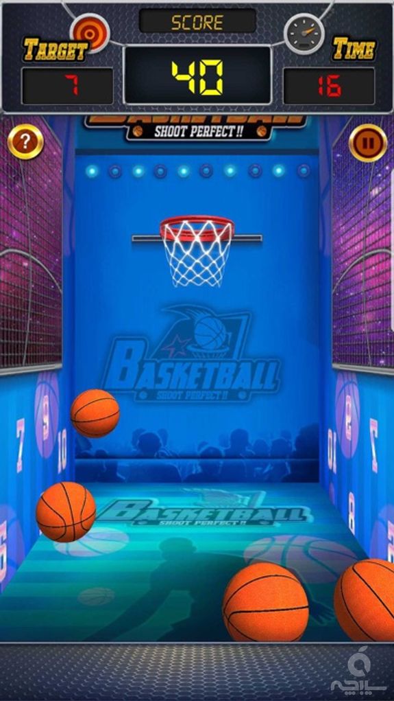 Basketball Perfect