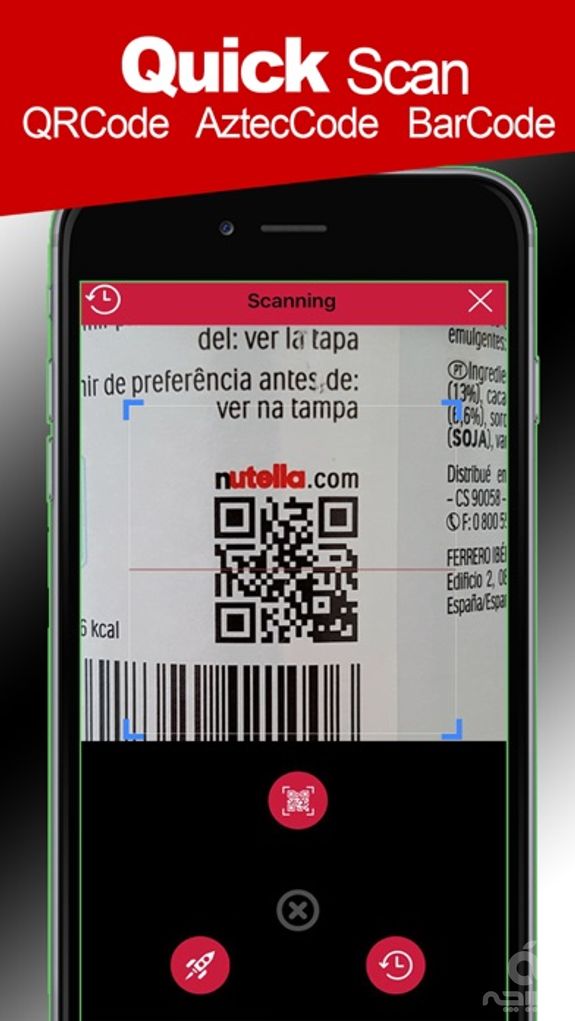 Barcode Scanner - QR Scanner & QR Code Generator