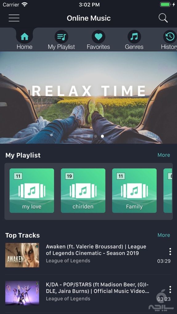 MusicOZ: Music player