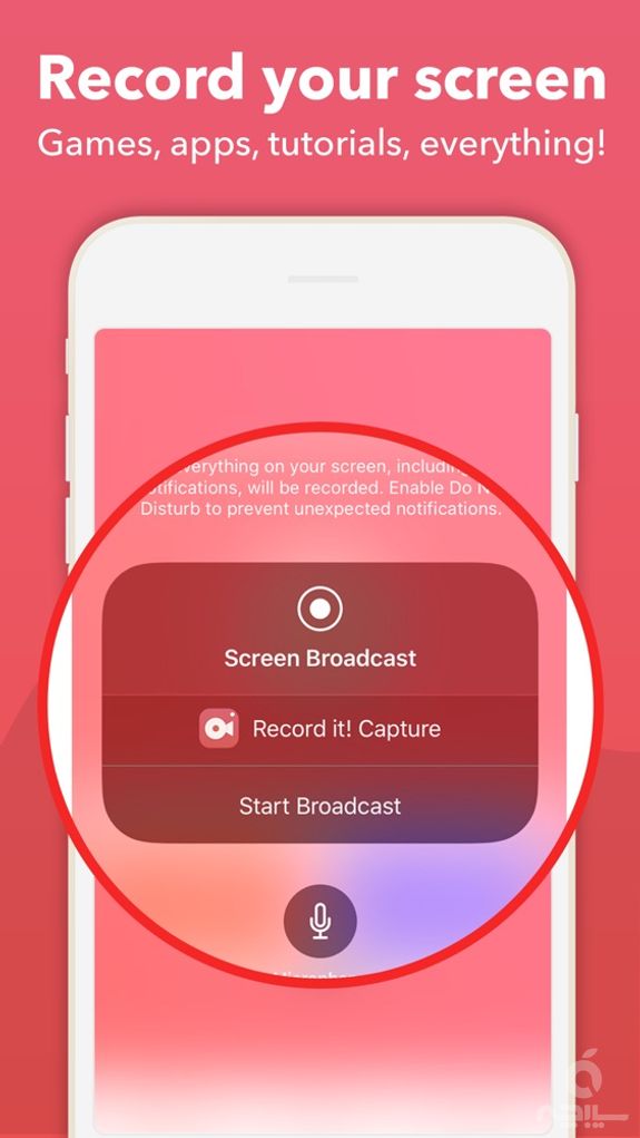 Record it! :: Screen Recorder