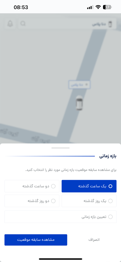 مپرا