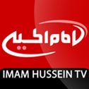 Imam husseintv