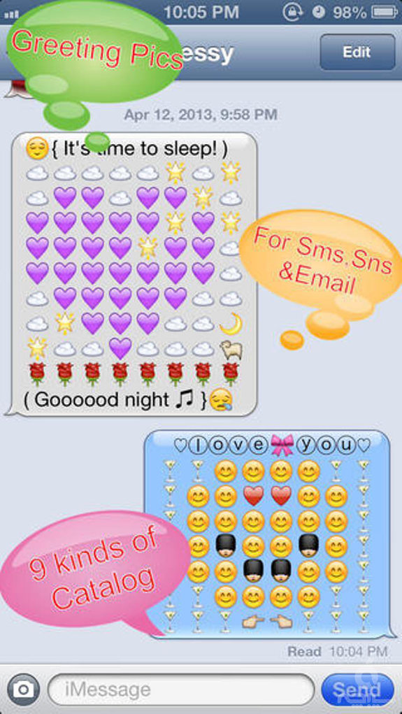 Emoji Keyboard 2 Art HD - Emoticon Icons & Text Pics for WhatsApp & Chats