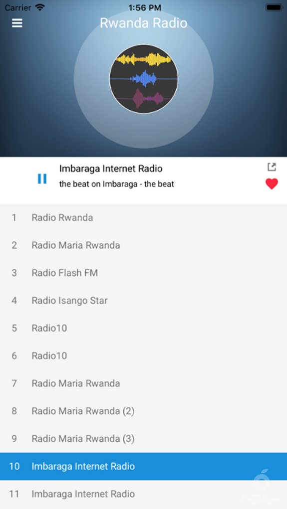 Rwanda Radio Station FM Live