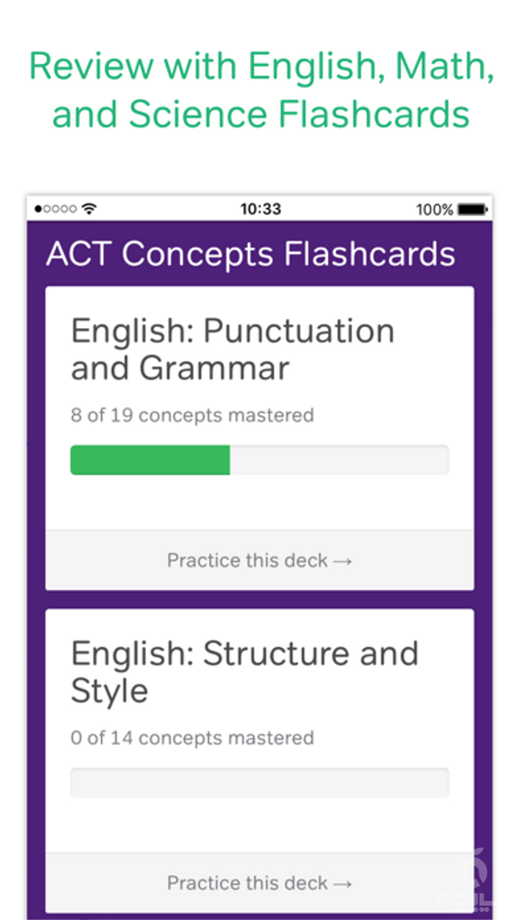 ACT Prep Coach & Practice Test