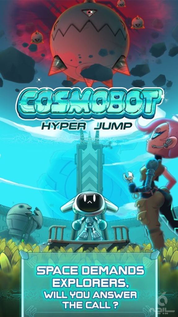 Cosmobot – Hyper Jump