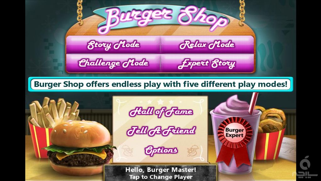 Burger Shop (No Ads)