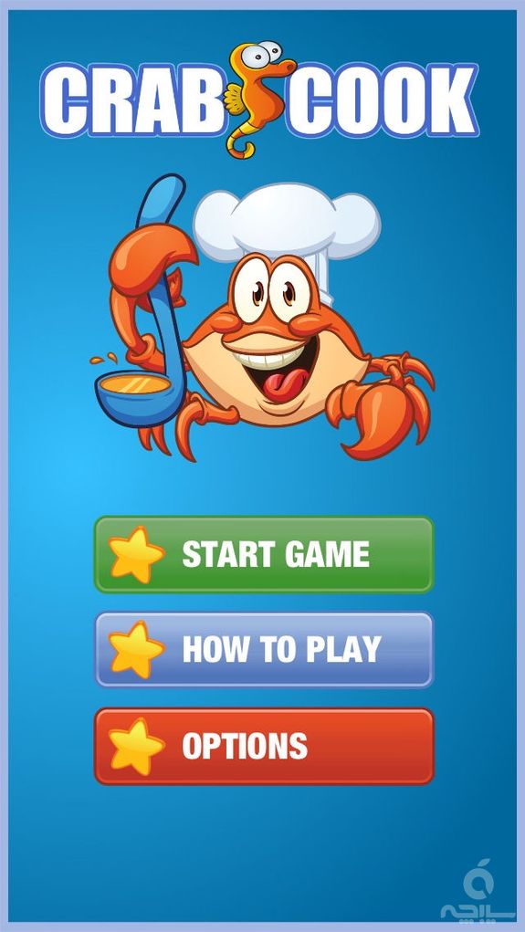 Crazy Food Cooking - Cook Chef in Kitchen Free Game / العاب طبخ