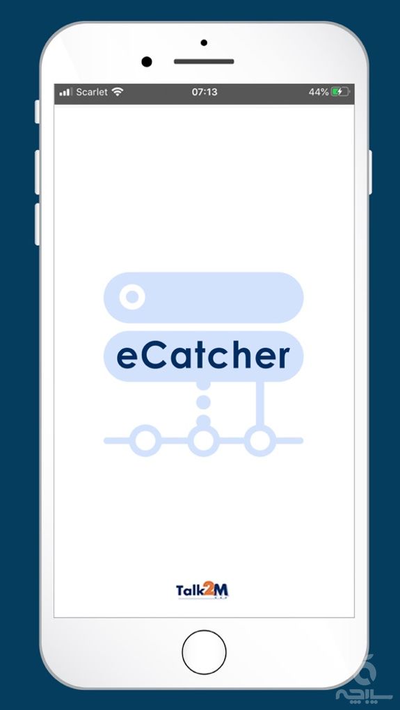 Ewon eCatcher Mobile