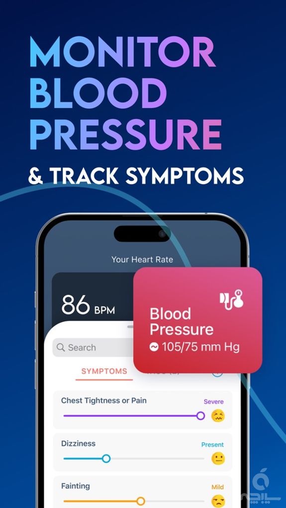 Instant Heart Rate: HR Monitor