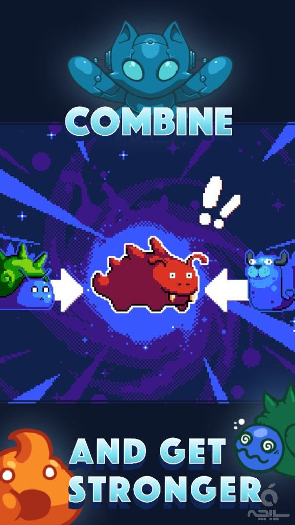 Combo Critters