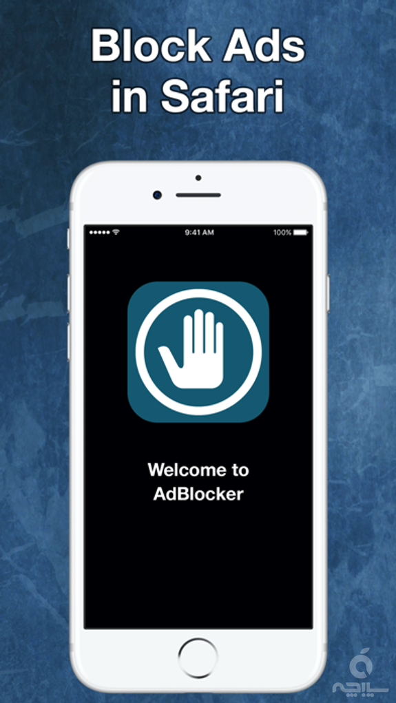 Ad Blocker - Block Ads and Tracking in Safari