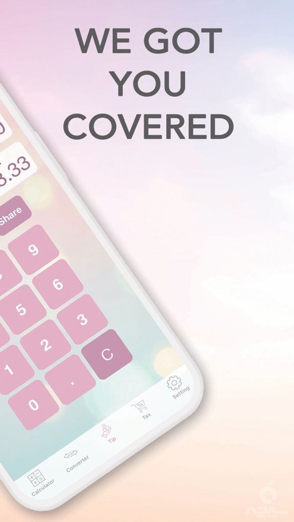 iPink Calculator