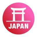 Japan: Travel Guide Offline