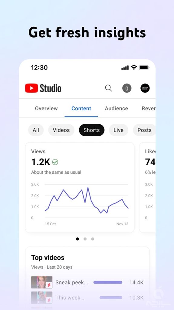 YouTube Studio