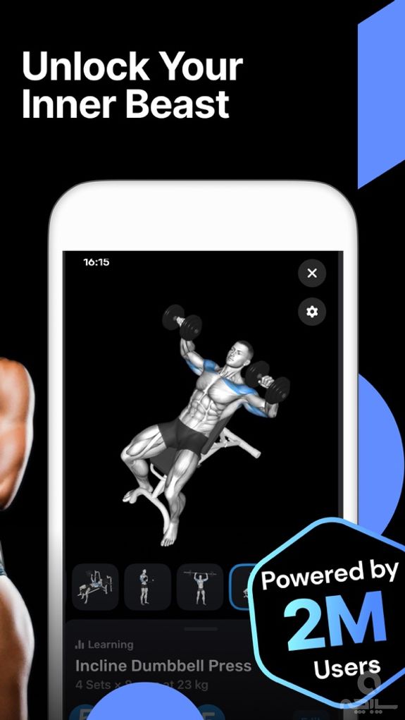 Personal Trainer – FitnessAI