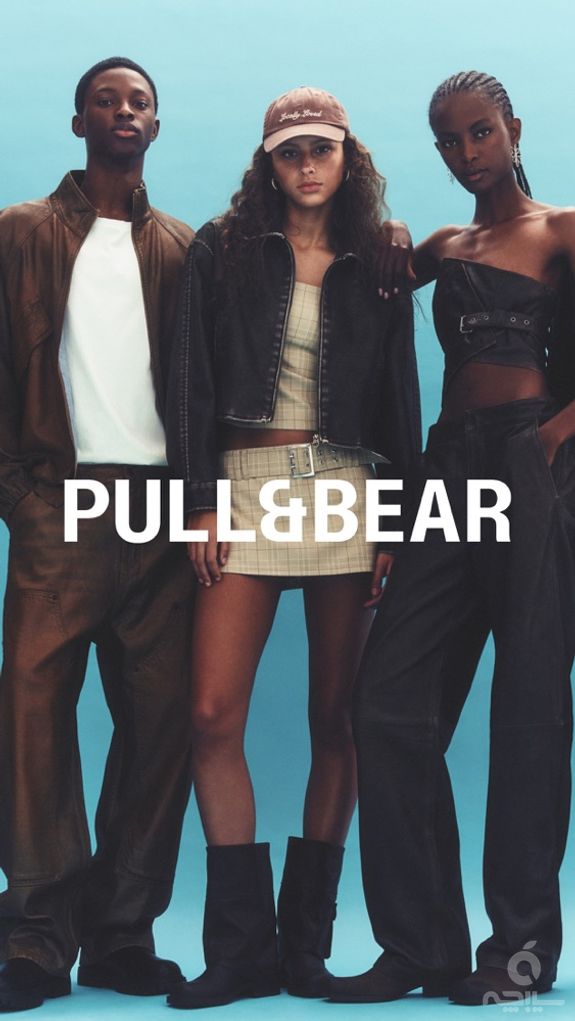 PULL&BEAR