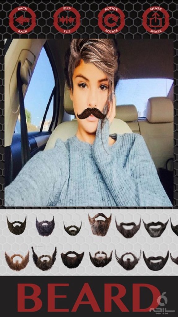 Beard and hair stickers mustaches photo editor